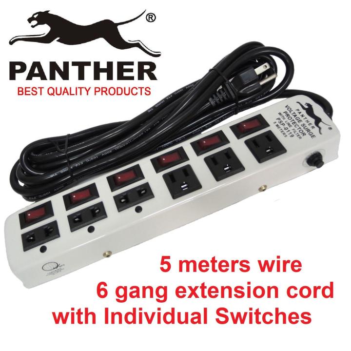 Panther Extension Cord Voltage Surge Protector with Line Filter 5