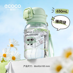 LODER ECOCO Kids Direct Drinking Cup Drinking Bottle- High-Quality Stylish and Safe for Children 650ml