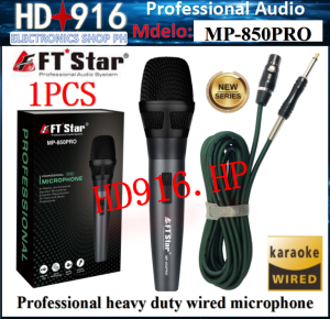 The FTstar MP-850Pro Professional Heavy Duty Vocal Wired Microphone MP-850 Pro 10 Meters MIC WIRE
