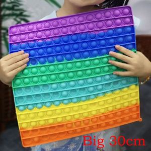 1Pc ขนาดใหญ่ Popper Fidget ของเล่น Pop It Among Us Bubble ง่าย Dimple Sensory Fidget Toy Anti-ของเล่นลดควาเครียด