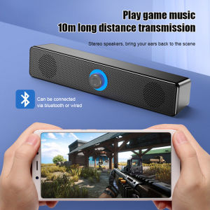 PC Soundbar Bluetooth / Wired Speaker Bass 4D Surround 3.5MM Audio Cable For Laptop/PC/TV/Gaming B94