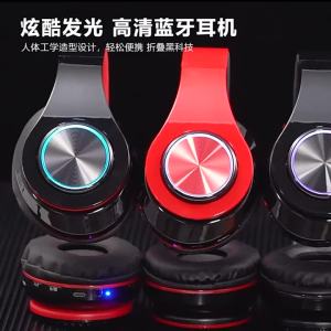 B39 หูฟังบลูทูธไร้สายแบบติดศีรษะพร้อมไฟสีสันไล่ระดับ LED ช่องใส่การ์ดพับได้ E-Sports ดรอปชิปปิ้ง