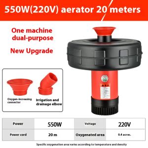 Electric Fish Oxygen Air Pump For Aquarium Automatic Water Pump For Fish Pond Crayfish Filter Floating Aerator Pump 220V