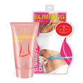 Aichun Beauty 3 Days Body Slimming Cream Massage Body Sculpting Cream (150ml). 