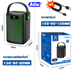 🎵สินค้าขายดี🎵ลำโพงบลูทูธโซล่าร์เซลล์ ลำโพงบลูทูธไร้สาย 4500W 36000mAh  /3 ระบบ บลูทูธ เสียงดี แถมสายชาร์จ วิทยุ วิทยุพกพา วิทยุชาร์จโซล่าเซลล์ ลำโพงbluetoothดังๆลำพงบลูทูธใหญ่ ลำโพงบรูทูธเบสหนักๆ ลำโพงเบสหนักๆ ( แถมแผงโซล่าร์เซล์ + สายชาร์จ )