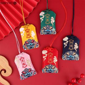 SHPYHT✨ Ancient Style Embroidery Prayer Bag Portable Antique Sachet Pendant DIY Charms