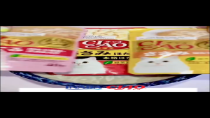 Pate Mèo INABA CIAO SOUP Creamy Pouch 40g Nhập Khẩu Thái Lan - Súp Thưởng Mèo Cao Cấp Nhiều Vị
