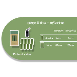 HamshMoc Pet Poop Bags Disposable Thicken Dog Cats Clean-Up Bag Pick Up Waste Bag Leak Proof With Free Dispenser เป็นมิตรกับสิ่งแวดล้อมสําหรับสัตว์เลี้ยง