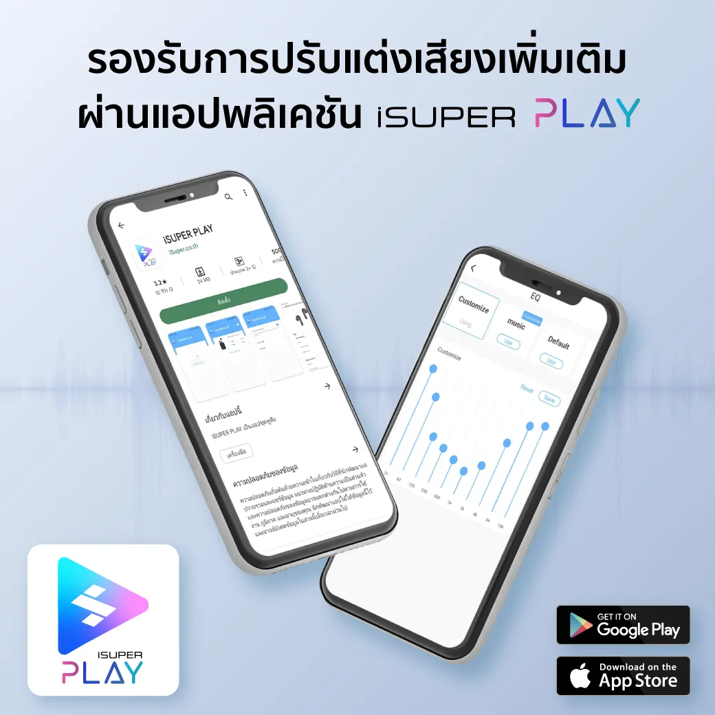 iSuper Evo Buds Clear หูฟังไร้สาย Earbuds Bluetooth 5.3 มี Game Mode น้ำหนักเบา ดีไซน์สวย