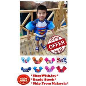ShopWithJoy Pelampung Berenang Kanak-Kanak Life Jacket Budak Kids Swim Vest Float Kid Swim Vest Floaties