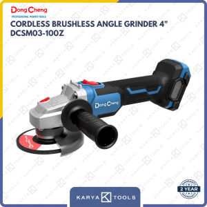 Dongcheng DCSM03-100 Cordless Brushless Angle Grinder 4 Inch / Mesin Gerinda Baterai 4"