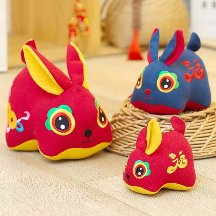 QMKI Soft Toy Cute Plush Animal Toy Chinese Style Chinese New Year ...