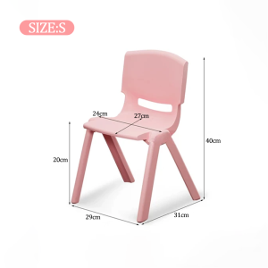AIMO Chair for kids Stackable Kids Backrest Stool kids chair with back rest Kindergarten classroom chairs small chair