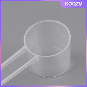 KOQZM 10Pcs 5g Measuring Spoons Coffee Protein Milk Powder Scoop Home Kitchen Gadgets DIY Plastic Measuring Spoon