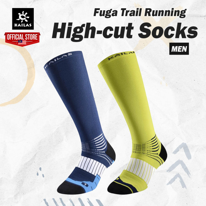 kailas-elf-trail-fgffg-lazada-co-th
