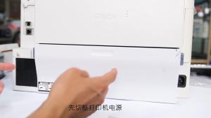 (HD1)T6710 Hộp bảo trì Tương thích với Epson WF-5110 WF5113 WF5191 WF5623 Thiết bị thu gom mực thải
