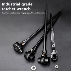 [ezrae Libun] Wrench Socket Plum Blossom Tail Adjustable Sockets Adapter Hand Tools Wrenches Tool