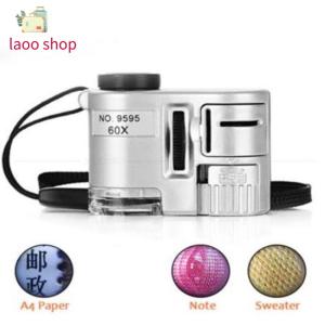 LAOO แว่นขยายกำลังขยาย กล้องจุลทรรศน์แบบพกพา Loupe ครับ พร้อมไฟ LED แว่นขยายแบบมือถือ มินิมินิ มือถือแบบมือถือ เครื่องตรวจจับสกุลเงิน UV