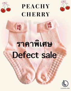 [Luckshu.bkk]  ถุงเท้ากันลื่น (Defect sale) - รุ่น Peachy Cherry - ถุงเท้า พิลาทีส โยคะ ถุงเท้ายาว ออกกำลังกาย