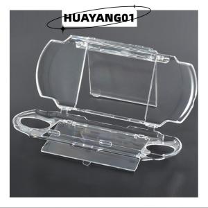 HUAYANG01 [2023 new HOT FASHION] Rõ Ràng Nhà Ở Cho PSP 2000 3000 Trong Suốt Cứng Mang Theo Bìa Trường Hợp Snap-Trong Pha Lê Bảo Vệ Trường Hợp Khuôn Mẫu Cho Sony PlayStation Mới
