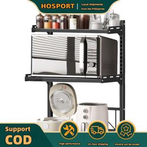【HOSPORT】2/3 Tier Extendable Microwave Stand Height Adjustable Microwave Storage Stand Microwave Oven Rack for Kitchen Countertop