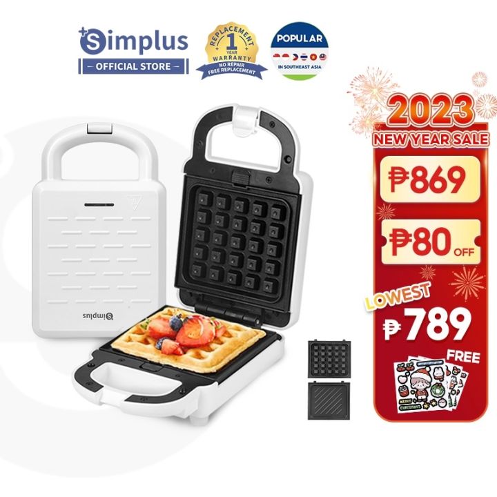 Simplus Waffle Maker Electric Sandwich 2 in 1 Replaceable Plates