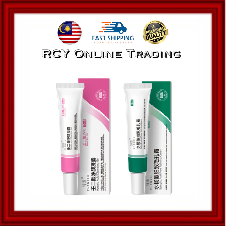 臻羞水杨酸 15% Azelaic Acid Acne & 15%壬二酸凝胶去黑头 收缩毛孔粗大改善闭口 Salicylic Acid ...