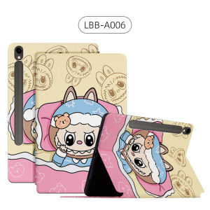 For Samsung Galaxy Tab S2 S6 S7 S8 S9 S10 Lite FE Plus Ultra 5G 8.0" 10.4" 11.0" 14.6" SM-X800 X810 X820 X900 P610 X710 X515 T970 T730 X910 X920 Kids Tablet Stand Leather Flip Book Shockproof Cute Cartoon LABUBU Cover Shell