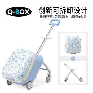 SG Stock Kid Foldable trolley kids luggage Baby Stroller 20-inch Travel Bag Wheels Childrens seat Ride-on portable