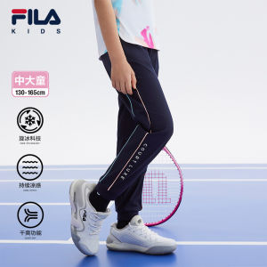 (130-165cm) FILA KIDS ART IN SPORTS PERFORMANCE TENNIS Girls Knit Pants in Navy