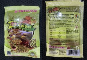 Thức ăn cho Rùa nước Rùa cạn Lưỡng cư Inch Gold