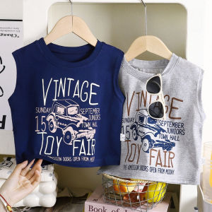 เสื้อแขนกุดเด็ก เสื้อยืดเด็กผู้ชาย เสื้อกั๊ก แฟชั่นเกาหลีน่าร้อน Size 80-120cm