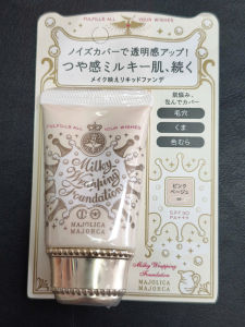 Kem nền Shi MAJOLICA MAJORCA Milky Wrapping Foundation (30g) - JAPANN