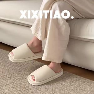 WY-XIXITIAO รองเท้าใส่ในบ้าน พื้นยาง กันลื่น slipper สลิปเปอร์ สีพื้น รองเท้าลำลอง น้ำหนักเบา ไม่เหม็นอับ ใส่ง่าย ใส่เล่นในบ้าน ใส่ในโรงแรม