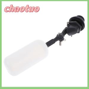 chaotuo 1PC Mini Float Ball Valve 1 2 Inch Fish Tank Aquarium Water Humidifier Valve