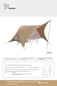 Vidalido Floating Island PLUS Bed Tent Outdoor Portable Ultralight Double Layer Off The Ground Single Cot Bed Tent For 1 Person Waterproof Mosquito Repellent Field Folding Bed Tent Camping Hiking Sleeping Beach Travel Heavy Duty Original Vida lido