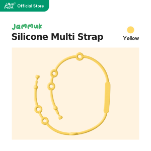 [Malang Honey] JAMMUK Silicone Strap for Baby Spoon / Water Bottle / Baby Pacifier (Feeding Essentials Easy hold everything) 5 colors