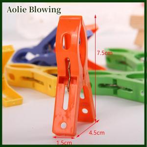 Aolie 8ps set Hanger Clips Large Plastic Windproof Beach Towel Clothes Pins Spring Clamp Clothespin Powerful Hot New Cheap