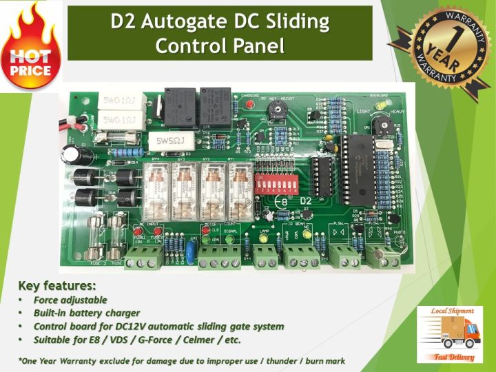 D2 Autogate Dc Sliding Control Panel Board Lazada