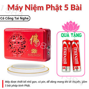 Máy Đài Niệm Phật 5 Bài+Chú Đại Bi+Nam Mô A Di Đà Phật+Quán Thế Âm Bồ Tát.