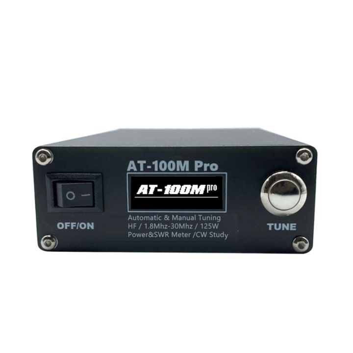AT100M Pro Tuner Antenne Automatique 1.8-30 MHz 125W - Neuf Pour Radioamateur