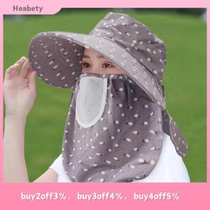 Heabety Sun Hat Female Summer Hat Cover Face Breathable Sun Hat All-match Summer Hat with Big Rim Anti-ultraviolet Cycling Sunhat