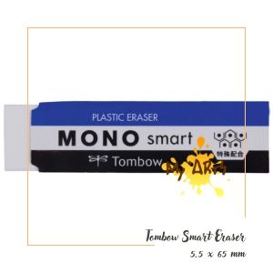 Tombow Mono Smart Eraser 5.5 x 65 mm- penghapus myarts