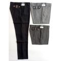Celana Kantor Formal Slimfit No Stretch GOODLER Bahan Berserat Halus. 