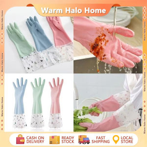 2PCS Latex Gloves Cleaning Gloves Cleaning Housework Cleaning Waterproof Pair Washing Dishes Housework Gloves Womens Cleaning Gloves Waterproof New