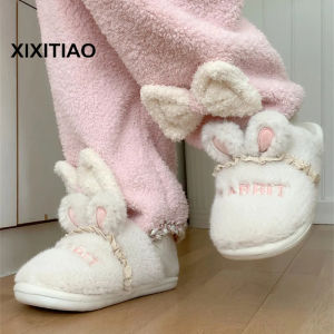 XIXITIAO Womens Leisure Pajamas Indoor Soft Bottom Cotton Slippers Cute Cartoon Teenage Girl Heart Warm Rabbit Ear Plush Slippers Air-Conditioned Room Cotton Slippers Indoor Soft Bottom Cotton Slippers