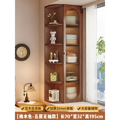 AUREO Solid Wood Bookshelf Simple Modern Balcony Bookshelf Storage Cabinet Window Sill Corner Cabinet Window Side Storage Cabinet Storage Cabinet