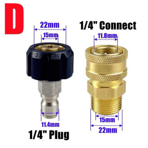 Quick Release Jet Washer M22 15mm 1/4 atau 3/8inch