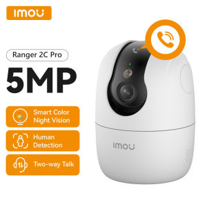 IMOU Ranger 2C Pro 5MP Indoor Camera Connect to Cellphone Baby Monitor with Audio Security CCTV WiFi One-Touch Call