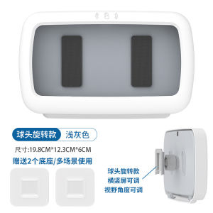 ❤️Waterproof Bathroom Phone Holder❤️NO DRILL Wall Mount Toilet Shower Gadget❤️SG Seller❤️